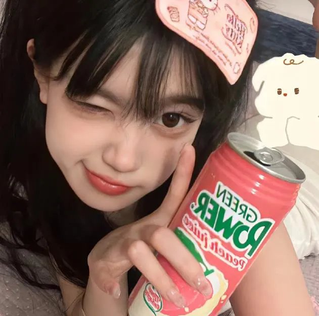 残酷情感